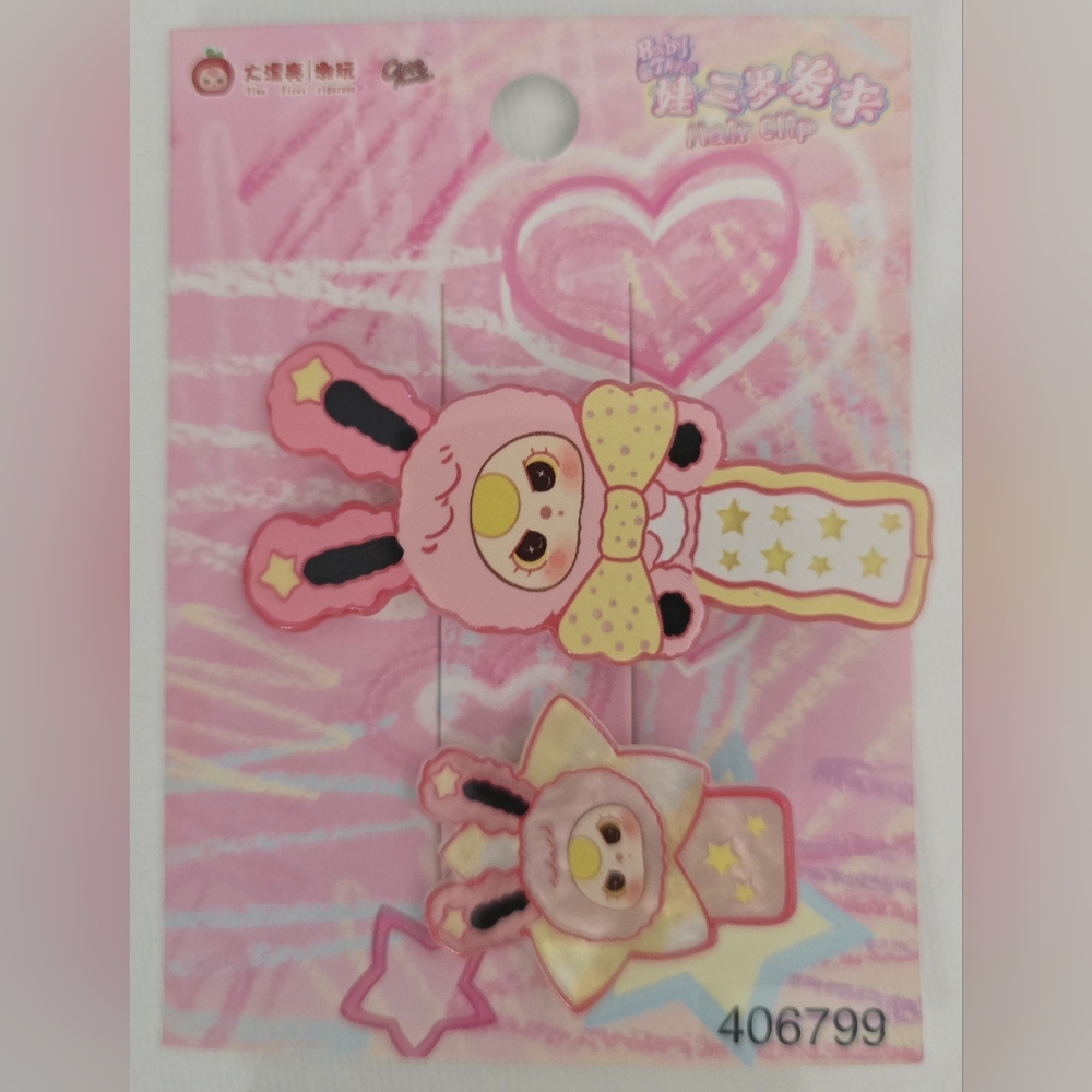 Baby Three Hair Clip Series (Set Of 2)